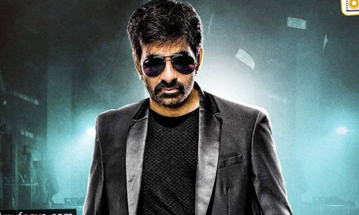 Telugu Khiladi, Raviteja-Movie