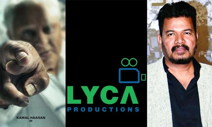  Lyca And Director Shankar Issue Going Very Serious , Shankar, Dil Raju, Ram Char-TeluguStop.com