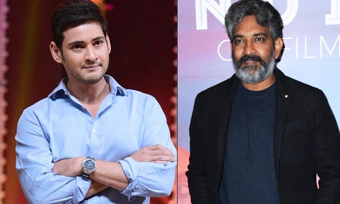  Mahesh Babu And Rajamouli Movie News And Rumors Clarity ,mahesh Babu , Rajamoull-TeluguStop.com