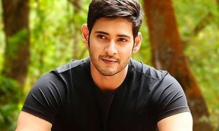 Telugu Mahesh Babu, Maheshbabu, Trivikram-Latest News - Telugu