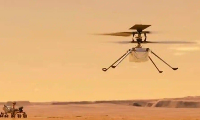  Wow: Helicopter Circling Over Mars Marsk, Helocapter, Viral, Viral Latest, Viral-TeluguStop.com
