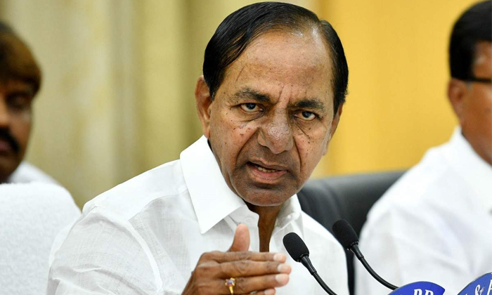  Mlc Gutta Second Term Appointment Will He Get The Post , Kcr, Mlc Gutta Sukhende-TeluguStop.com