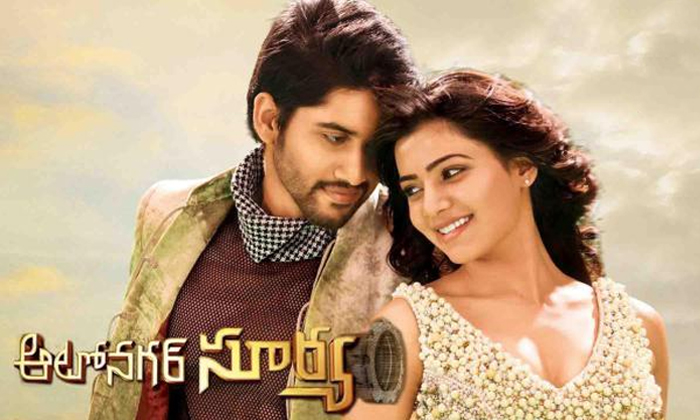 Telugu Adhurs, Ammoru, Arundhati, Autonagar Surya, Baahubali, Gandeevam, Komram