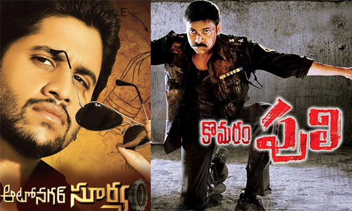  Movies Which Shoots For Years And Years, Tollywood Movies, Shooting, More Time,y-TeluguStop.com