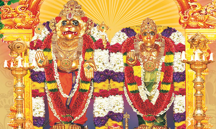 Telugu Fourth Avatar, Narsimhajayanti, Pooja, Sunset, Telugu Bhakthi, Vishnumoor