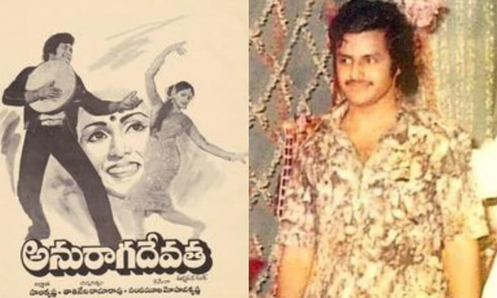 Telugu Balakrishna, Danaveera, Son, Simham Navvindi, Tatamma Kala, Tollywood-Tel