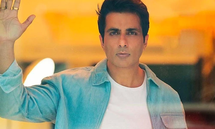  With The Name Of Sonu Sood Some People Cheating ,corona Time , Soonusood , Sonus-TeluguStop.com