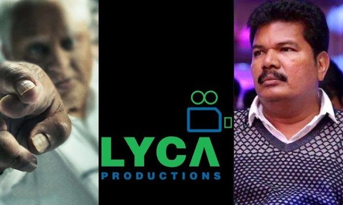 Telugu Shankar, Indian, Kiccha Sudeep, Lyca Producers, Stopped, Pan India, Dil R