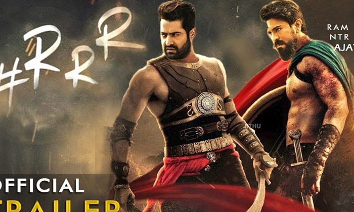  Rrr Movie Latest Update Rrr Movie Latest Update, Rrr Movie, Latest Update, Ram C-TeluguStop.com