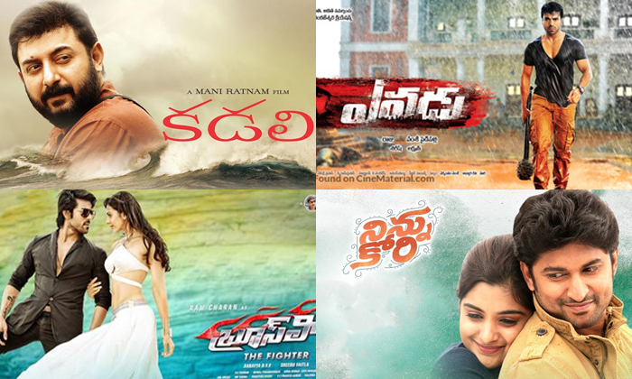  Samantha Rejected Movies List , Samantha, Rejected Movies , Star Heroine Range,-TeluguStop.com