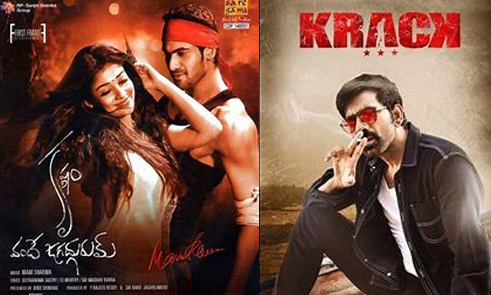  Star Hero Victory  Venkatesh Rejected Movies List,latest Viral News-TeluguStop.com