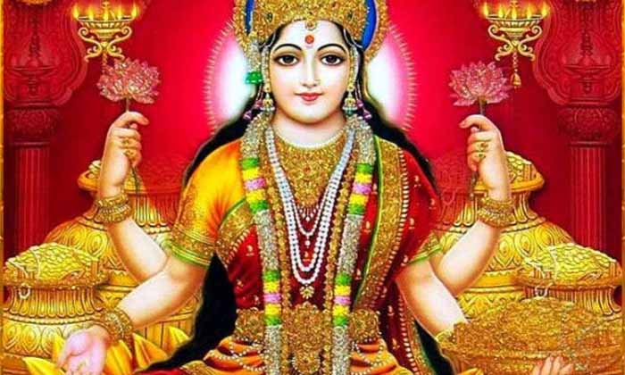  These Must Be Followed For Women To Have Access To Lakshmi, Womens, Lakshmi, Poo-TeluguStop.com