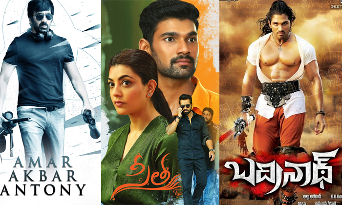  Tollywood Movie Records After Disaster Talk, Disaster Movies Records, Millions O-TeluguStop.com
