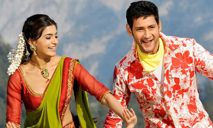 Telugu Anushka, Ileyana, Kajal Aggarwal, Mahesh Babu, Naga Chaitanya, Nani, Nive