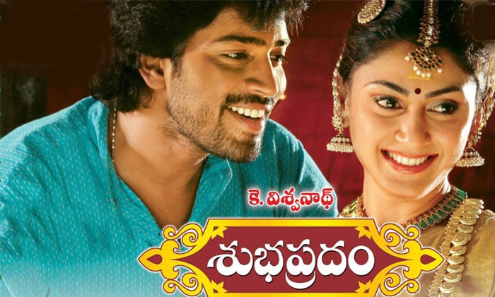 Telugu Allari Naresh, Gopal, Flop, Jr Ntr, Raghavendra Rao, Viswanath, Karunakar