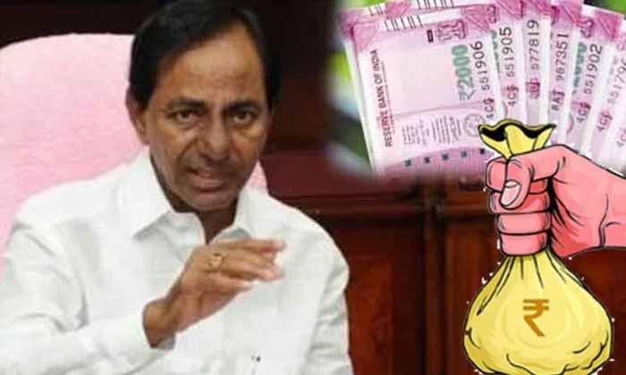  Is Telangana State Government Treasury Empty Again, Telangana, State Government,-TeluguStop.com