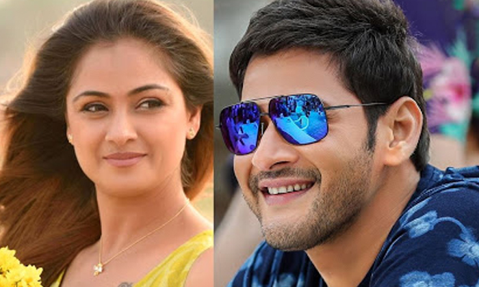  Trivikram Choose Simran For Mahesh Babu Movie, Yuvaraju Movie, Tollywood, Pooja-TeluguStop.com