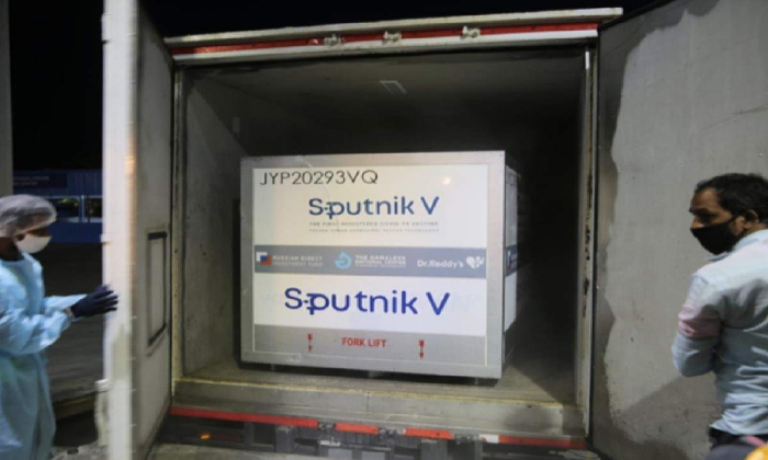 27.9 Lakh Sputnik-v Covid-19 Vaccine Reached India 27.9 Lakh Sputnik-v Covid-19 Vaccine Reached India-TeluguStop.com