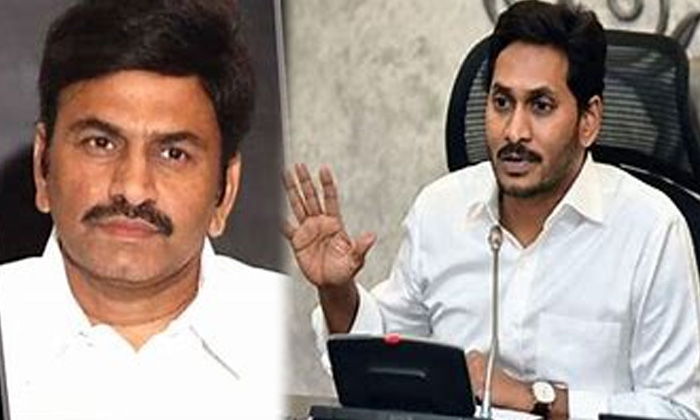  Ap Mp, Raghuram, Sensational Comments, Ap Cm, Ys Jagan,latest News-TeluguStop.com