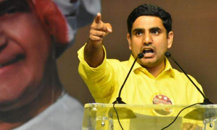  Nara Lokesh Slams Cm Jagan Ap, Tdp, Nara Lokesh, Slams, Cm Jagan, Ap Poltics , Y-TeluguStop.com