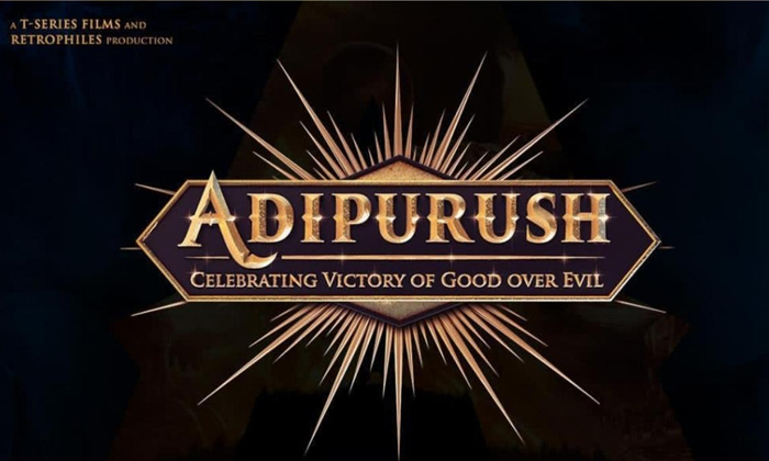  Adipurush To Complete Two Schedules Without Prabhas, Adipurush, Prabhas, Om Raut-TeluguStop.com