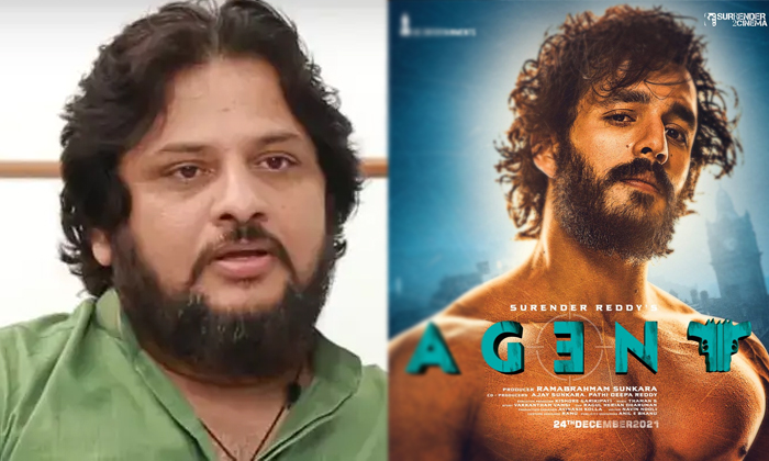  Akhil Agent Movie Release Date Locked, Agent, Ak Entertainments,akhil, Akhil Akk-TeluguStop.com