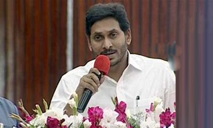 Telugu Bharti Reddy, Jagan-Latest News - Telugu