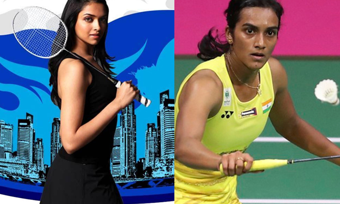 Telugu Badminton Stars, Biopic, Biopic Trend, Bollywood, Pv Sindhu, Tollywood-Mo