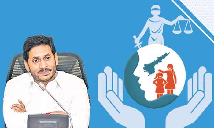  Cm Jagan Responds To Prakasham Barrage Rape Incident, Jagan, Prakasham Barrage,-TeluguStop.com