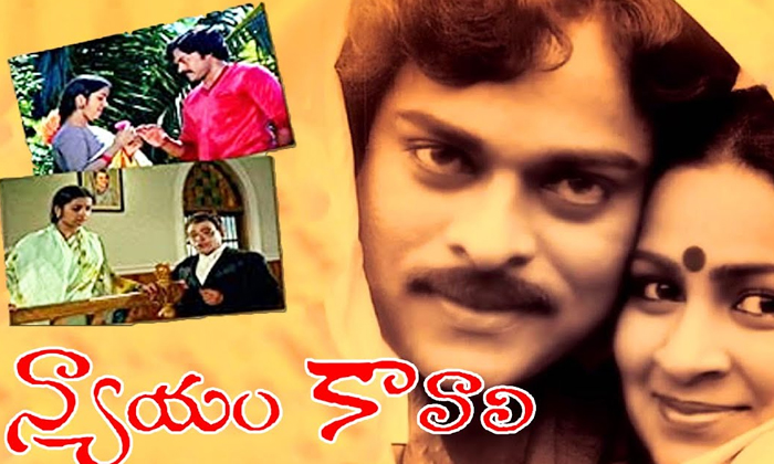 Telugu Tollywood Heros-Telugu Stop Exclusive Top Stories