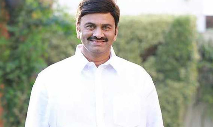 Telugu Chandrababu, Delhi, Jagan, Mpraghurama, Sapuram, Sapuram Mp, Ysrcp-Telugu