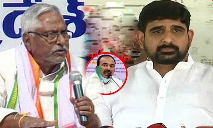 Telugu Congress, Eetala Rajendar, Geevan Reddy, Koushik Reddy, Telangana-Politic