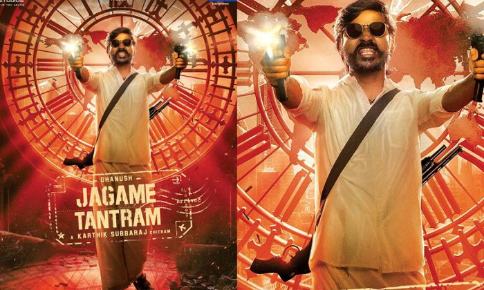  Dhanush Telugu Film Jagame Thantram Trailer Review , Dhanush,  Film News,  Jagam-TeluguStop.com