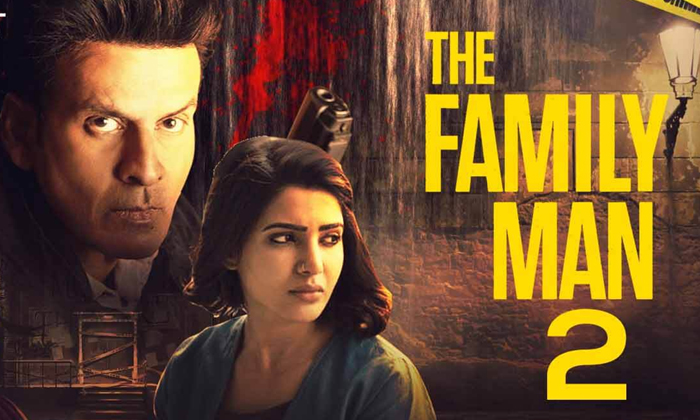  When The Family Man 2 Telugu Audio Streaming , First Look The Family Man' Season-TeluguStop.com
