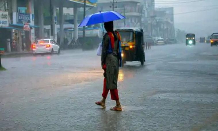  Heavy Rain Forecast In Ap From June 23-TeluguStop.com