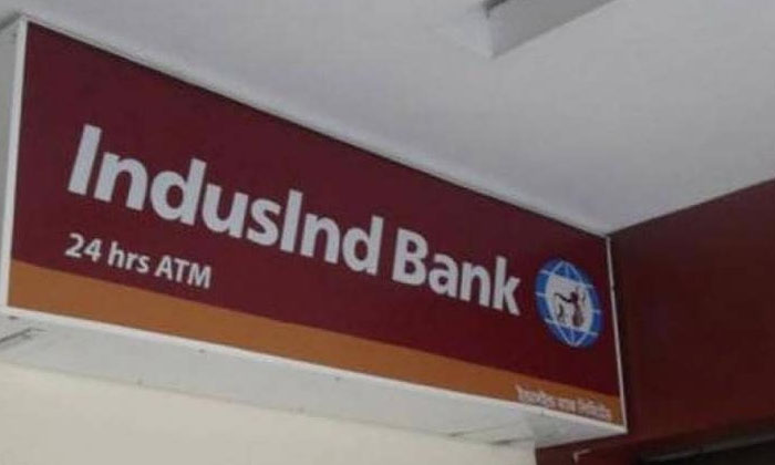  How Many Times Can You Withdraw Money At This Bank Atm Indusind Bank, Idbi Bank,-TeluguStop.com