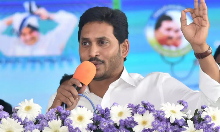 Telugu Ap Cm, Ap, Chandrababu, Jagan, Peopel-Telugu Political News