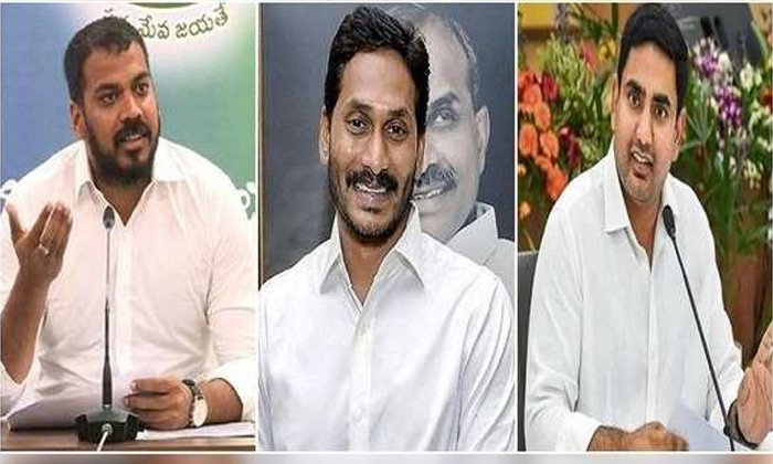 Telugu Amul, Ap Cm, Heritej, Jagan, Milk Dairy, Ysrcp-Telugu Political News