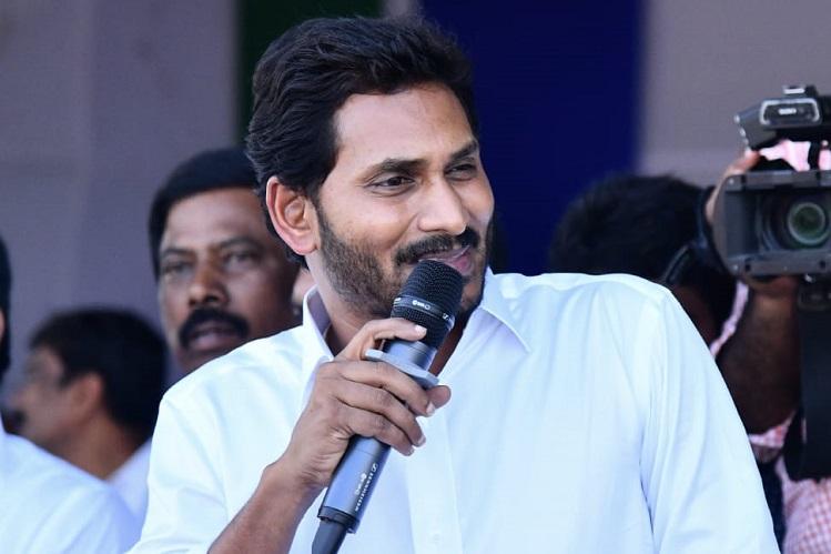  Dissatisfaction Among Mla Mps Over Jagan Trend, Ysrcp, Ap, Jagan, Mla's, Mps, J-TeluguStop.com