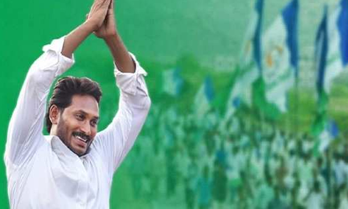  Jagan Who Gives High Priority To Young Leaders, Jagan, Ysrcp, Ap, Tdp, Chandraba-TeluguStop.com