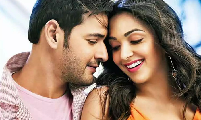 Telugu Kiara Advani, Koratala Shiva, Mahesh Babu, Ntr, Tollywood-Movie