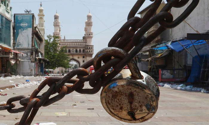  Lockdown Extended Restrictions To Be Eased In Telangana State, Cm Kcr, Extended,-TeluguStop.com