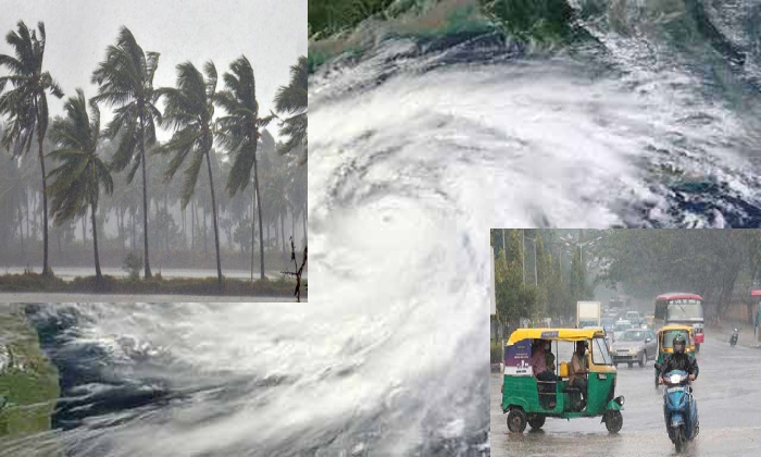  Meteorological Dept Forecast Extremely Heavy Rains In Ap Till June 15-TeluguStop.com