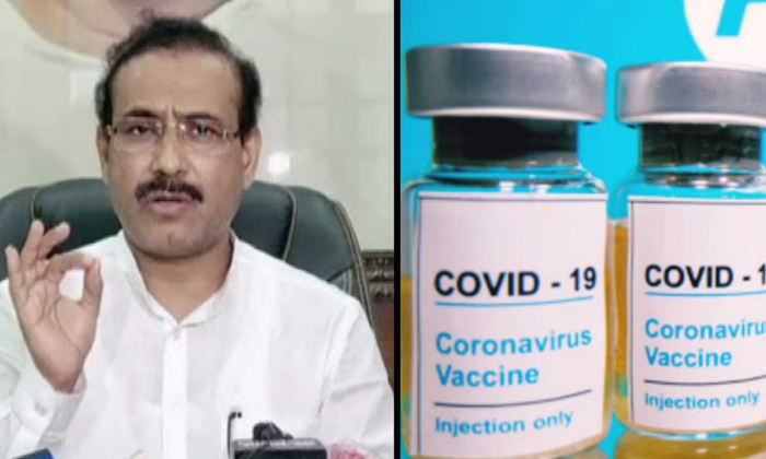  Mumbai Fake Covid Vaccine Scam , Saline Water, Mumbai Covid Vaccine Scam,mumbai,-TeluguStop.com