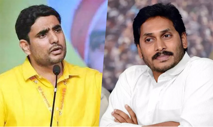  Nara Lokesh Made Serious Comments On Ap Cm Jagan,  Lokesh, Jagan, Lokesh Comment-TeluguStop.com