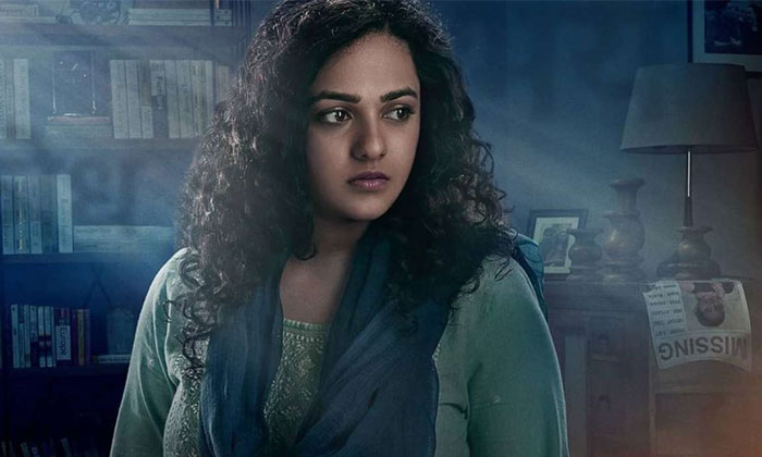  Nithya Menon First Movie Details, Nitya Menon, Heroine, Child Artist, Ala Modali-TeluguStop.com