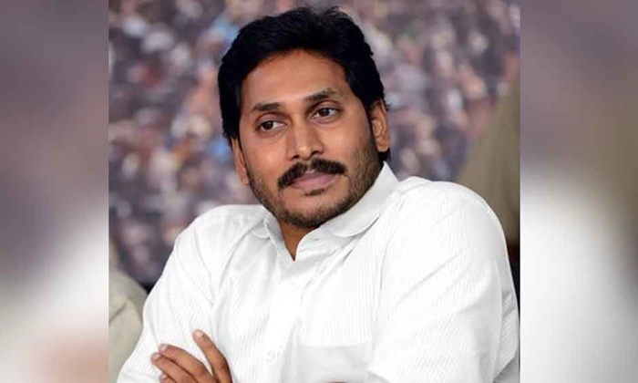  Police High Alert Cm Jagan Residence In Tadepalli, Alert, Cm, High, Jagan, Polic-TeluguStop.com