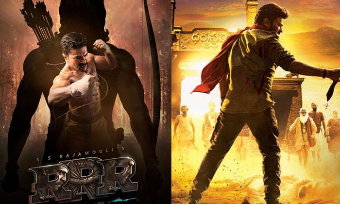  Rrr Movie And Acharya Movie Latest Update, Rrr Movie, Acharya Movie, Rajamouli,-TeluguStop.com