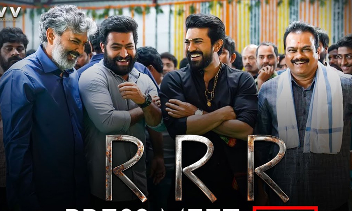  Rajamouli Rrr Movie Release Date , Film News, Ntr , Rajamouli , Ram Charan, Rr-TeluguStop.com