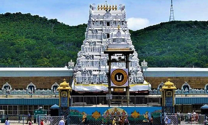  Reason Behind Govinda Namasmaranam In Tirupathi, Tirumala, Govinda Namasmaranam,-TeluguStop.com